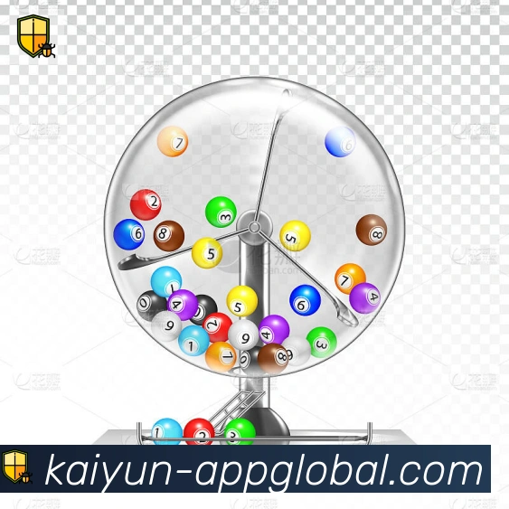 App功能展示图